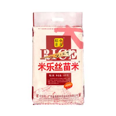 米樂(lè)絲苗米10kg